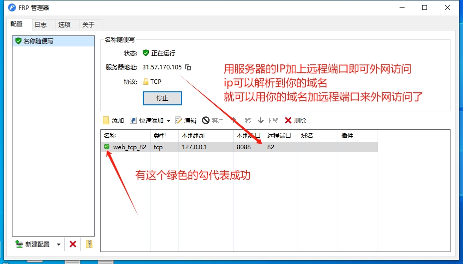 图片1