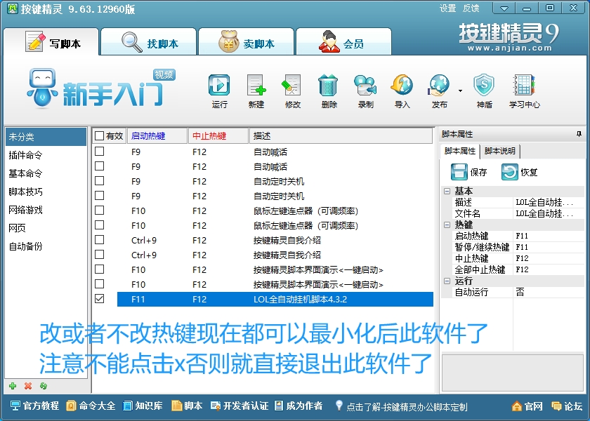 图片1
